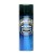 Hammerite Direct To Rust Hammered Finish 400ml Aerosol